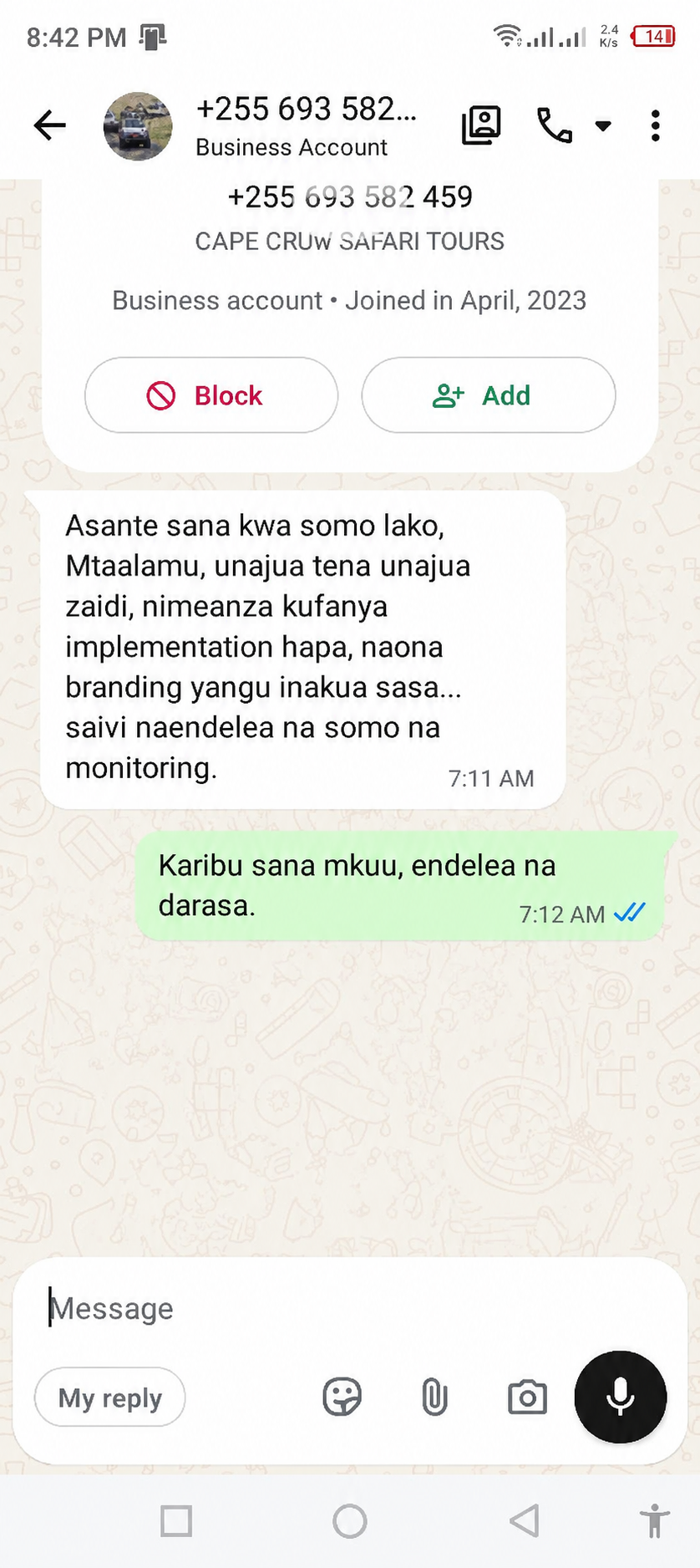 Ushuhuda wa Tour Guide 4 baada ya kutumia mfumo